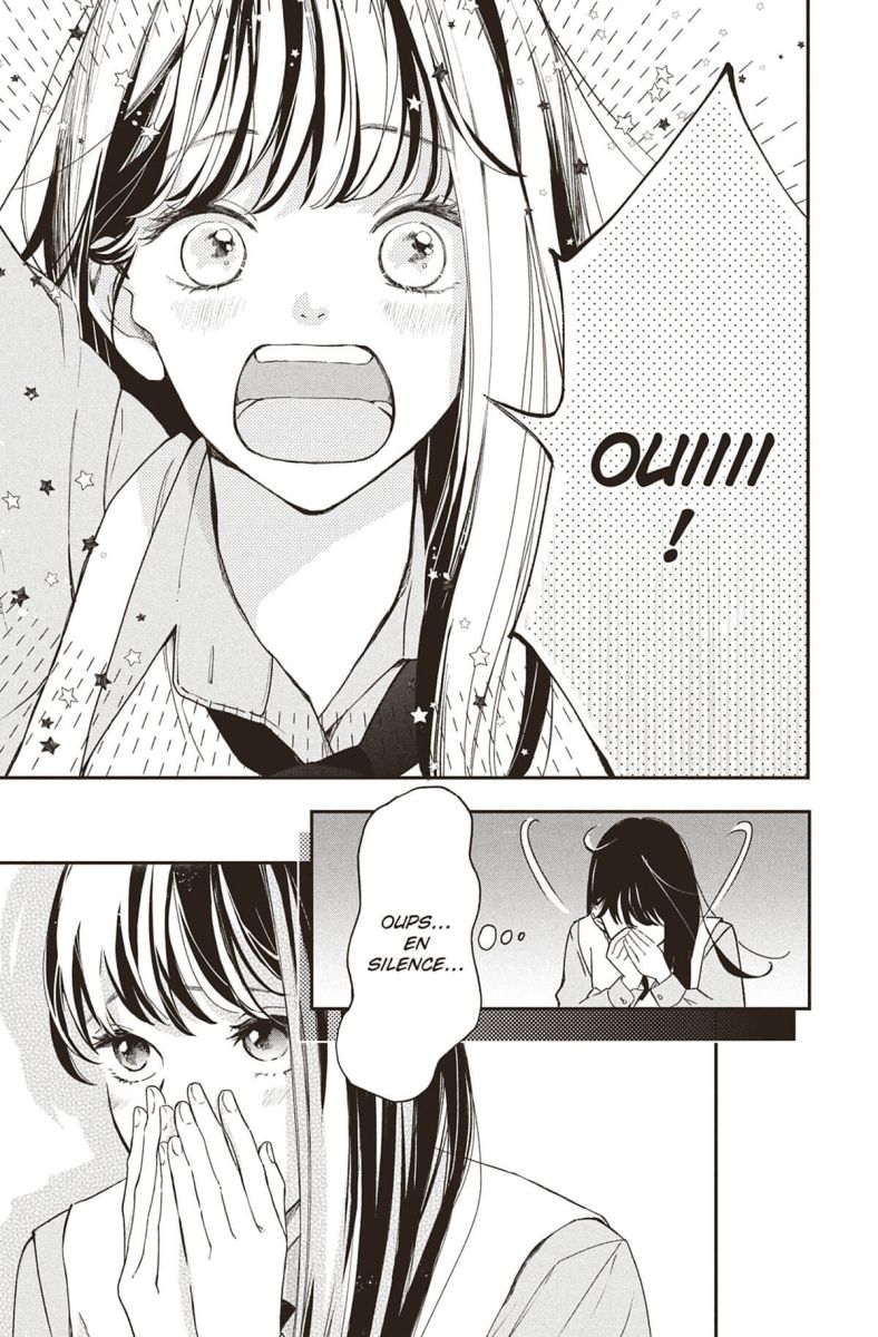 Aza-Koi 1 - Extrait 1