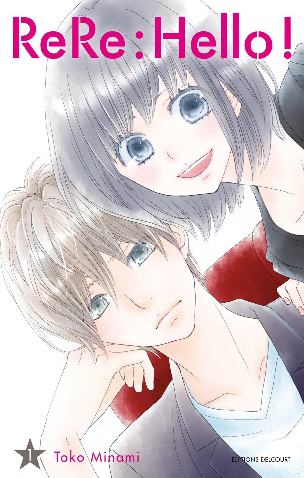 ReRe : Hello ! 1