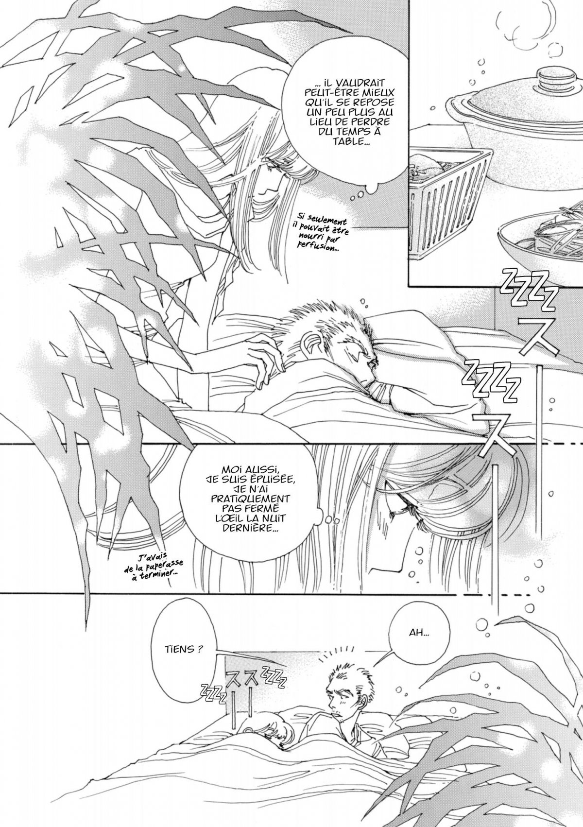 And (&) by Mari Okazaki 7 - Extrait 1