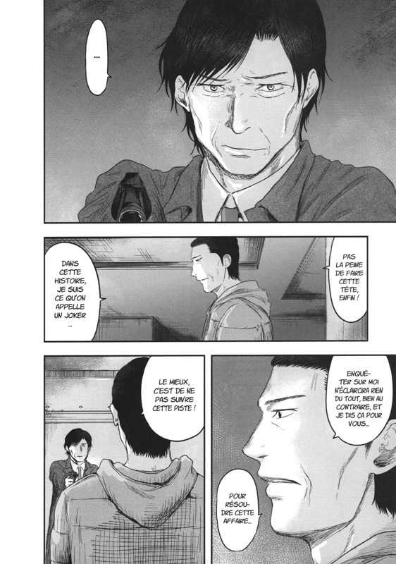 Route End 5 - Extrait 1