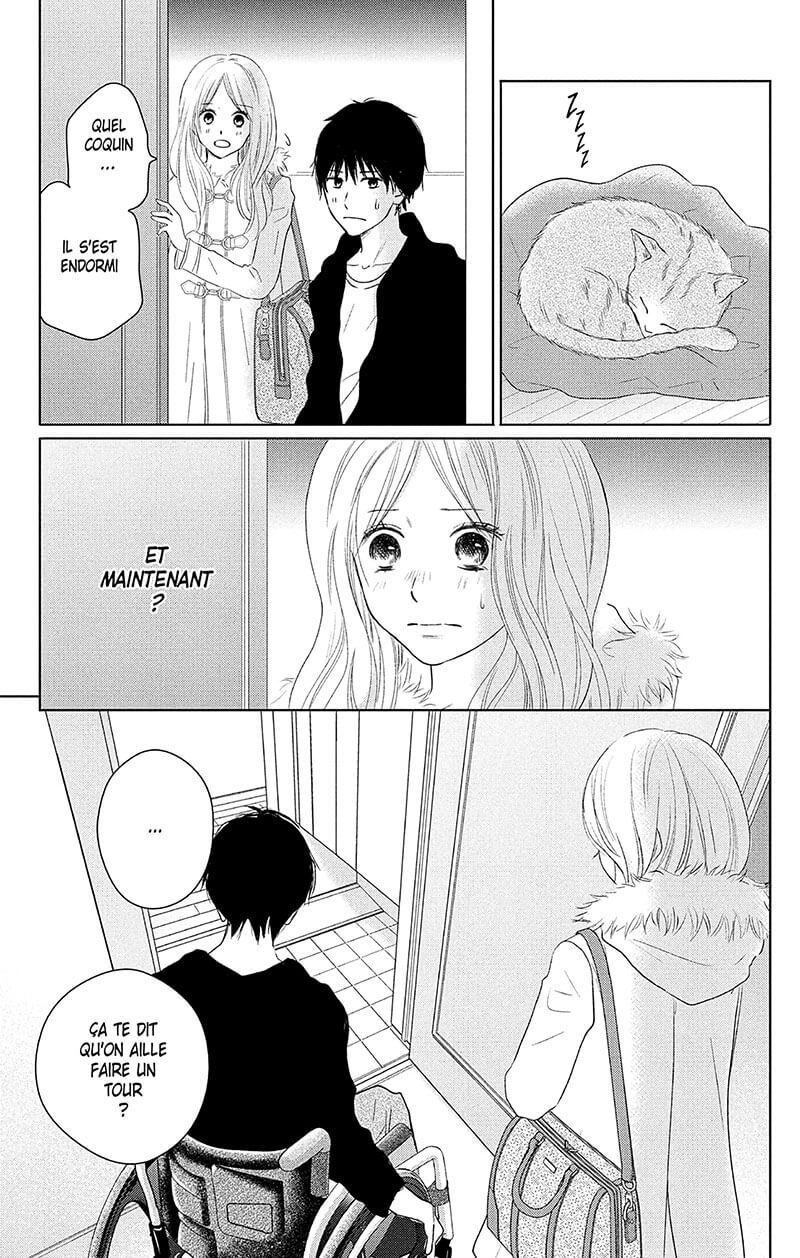 Perfect World 8 - Extrait 1