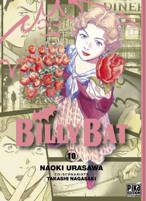 Sorties du mercredi 26 mars 2014