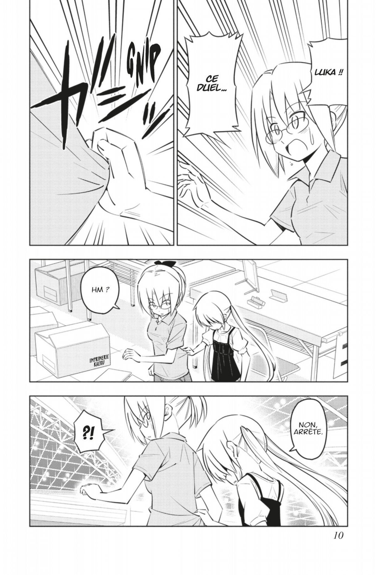 Hayate The combat butler 40 - Extrait 1