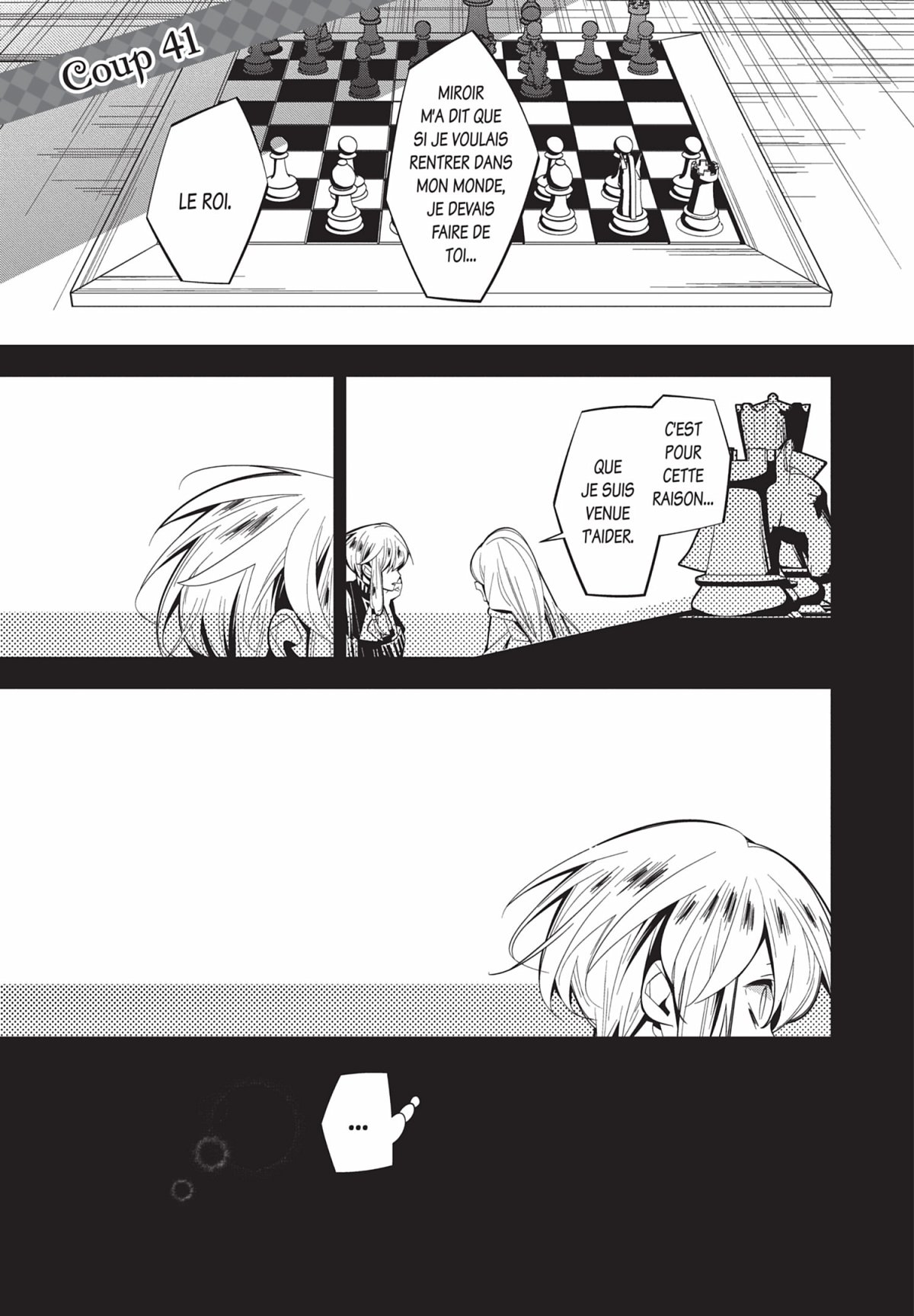 Snow White & Alice 7 - Extrait 1