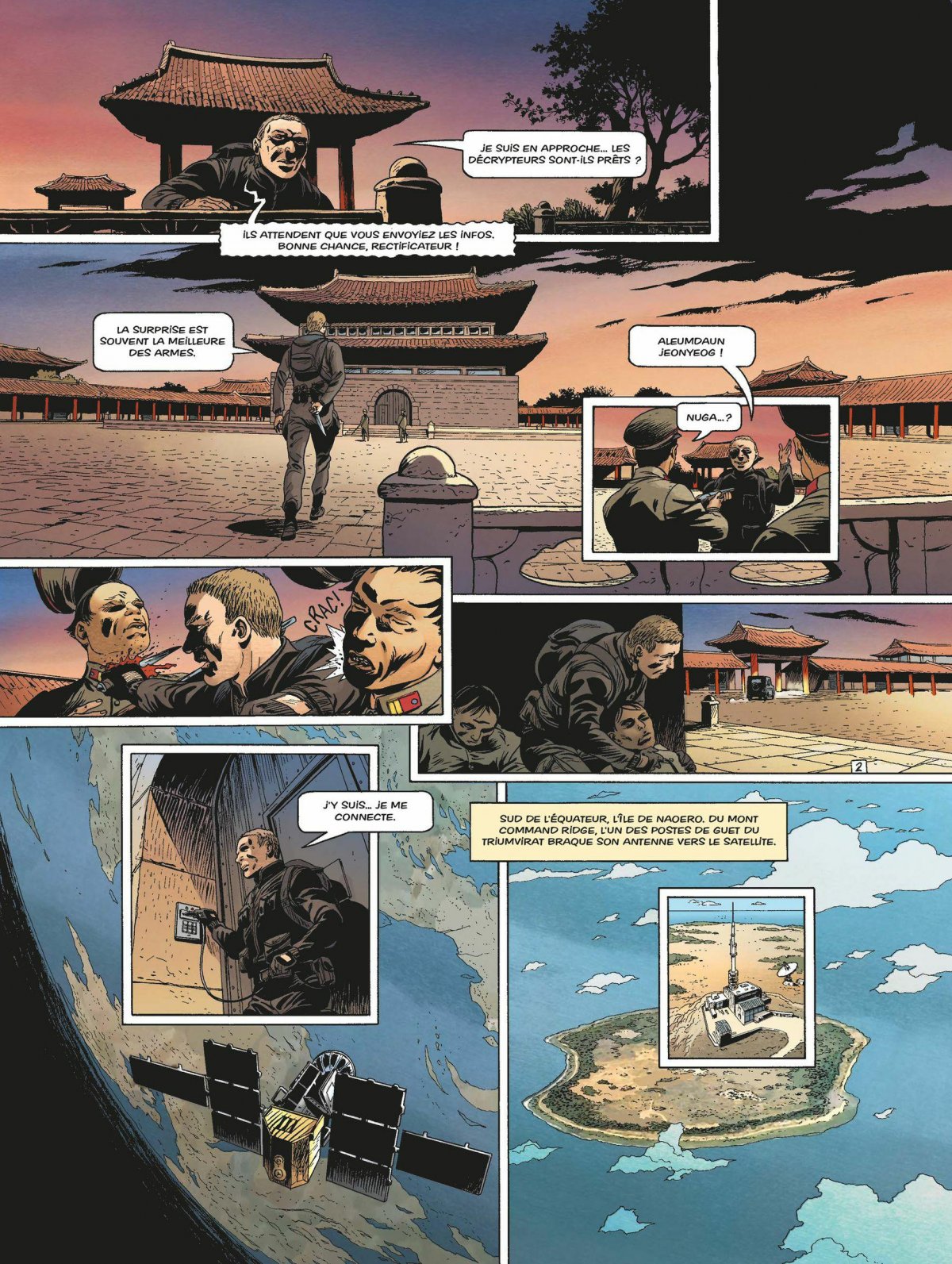 Alchimiste (L') - Extrait 1