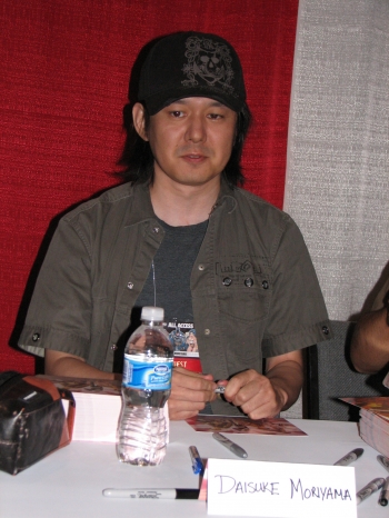 Daisuke Moriyama - Auteur