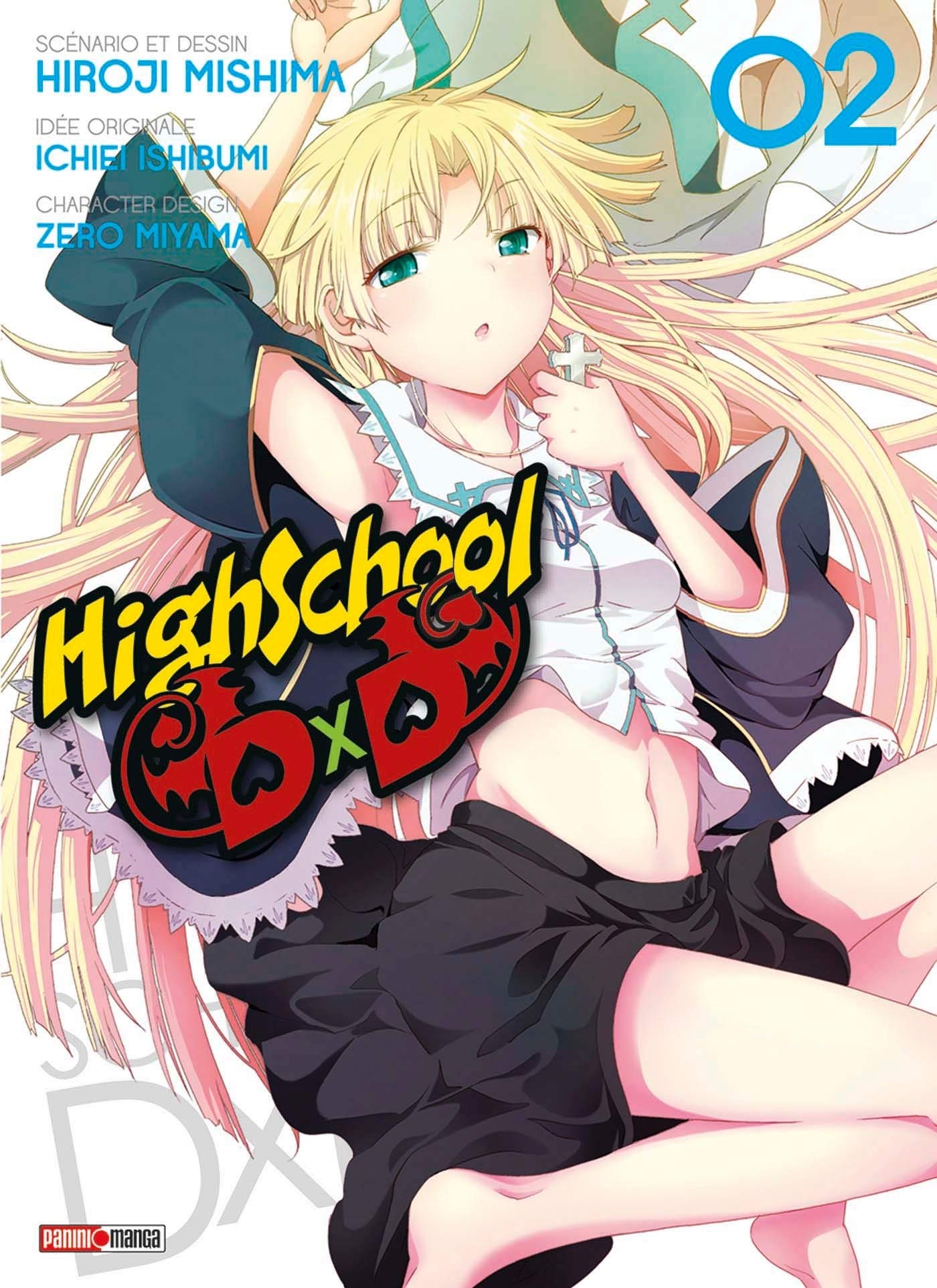 High school DxD 2