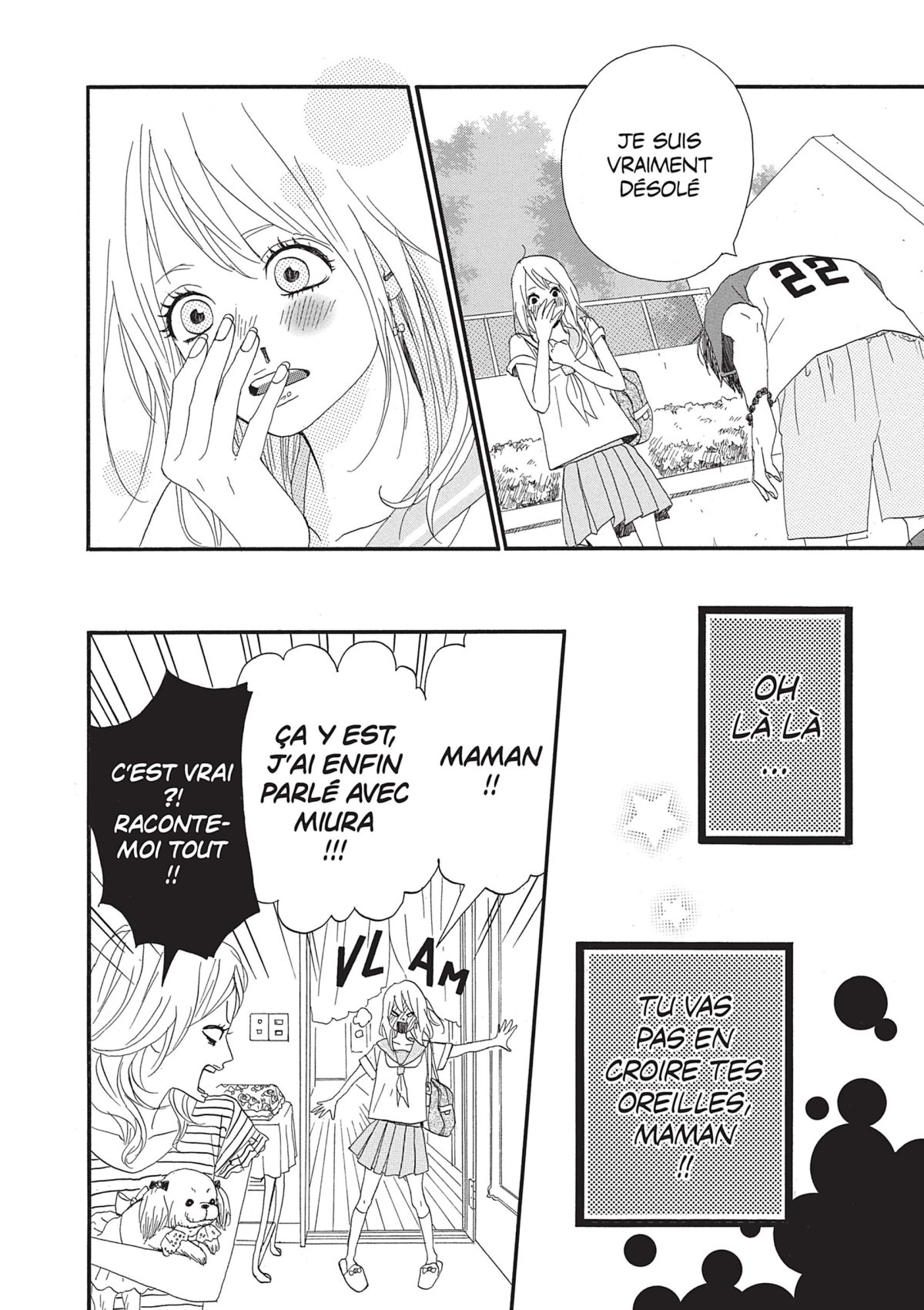 Dreamin' Sun 7 - Extrait 1