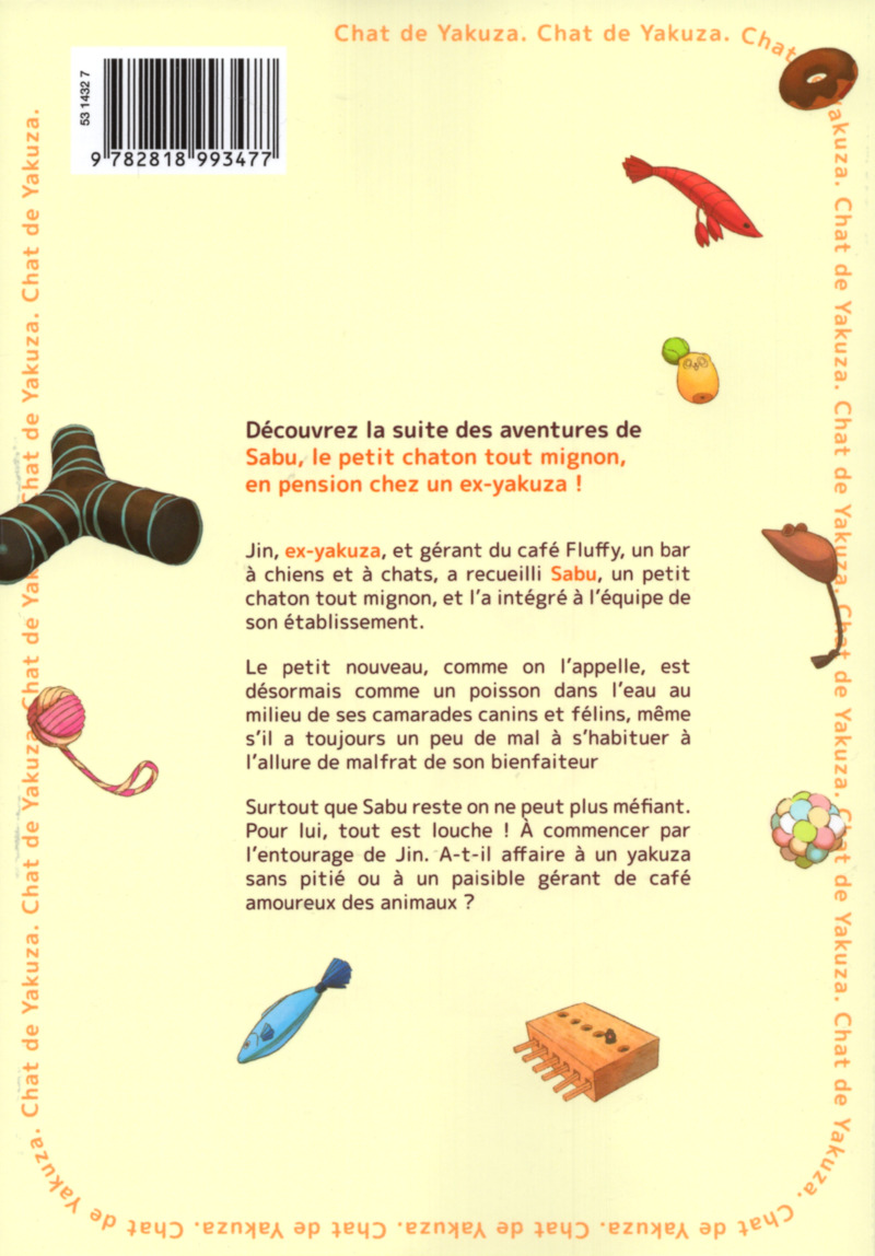 Chat de Yakuza 2 - Extrait 1