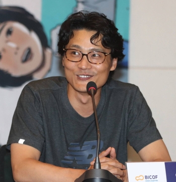 Kyu-Sok Choi - Auteur