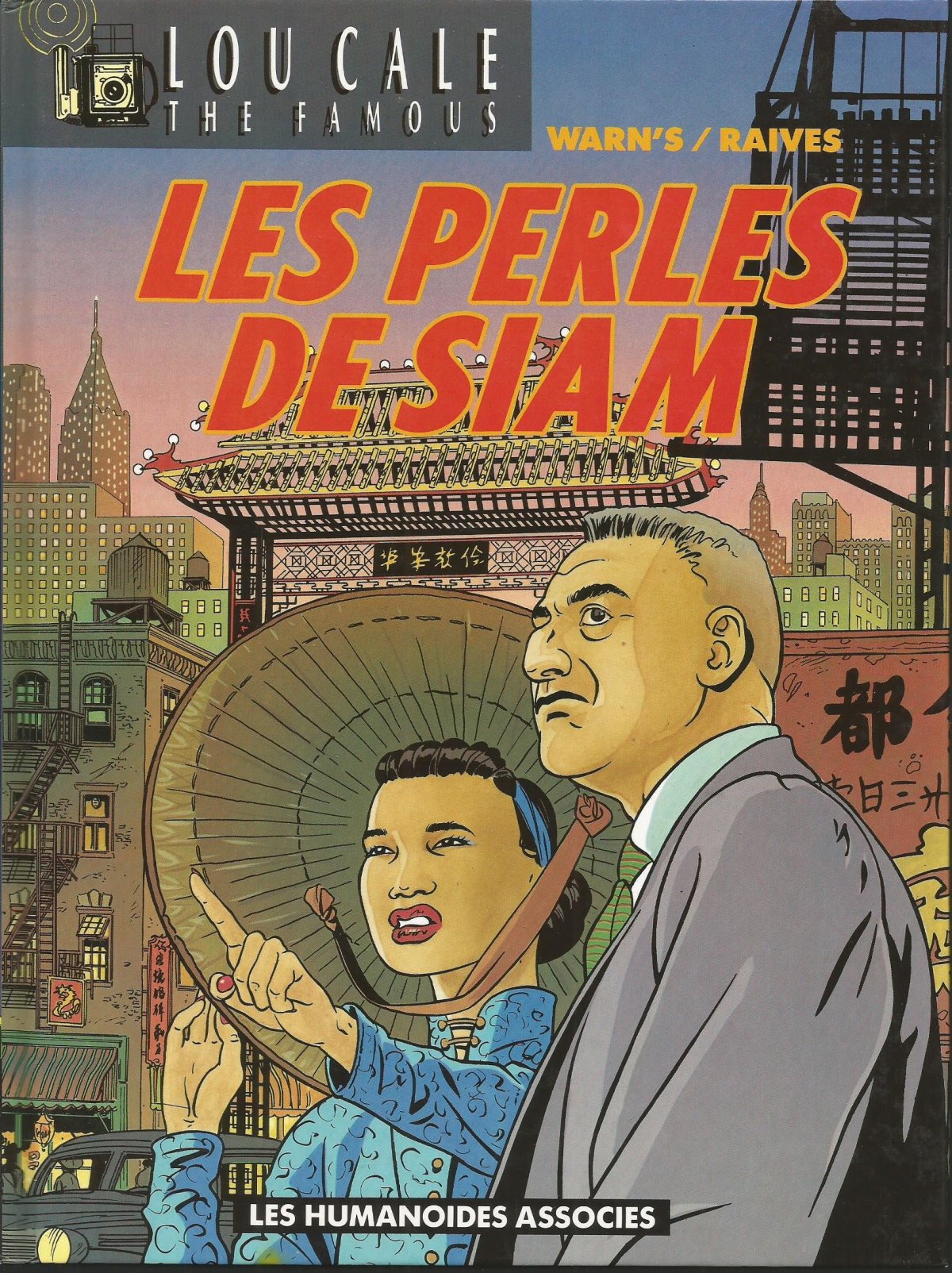 Perles de Siam (Les)