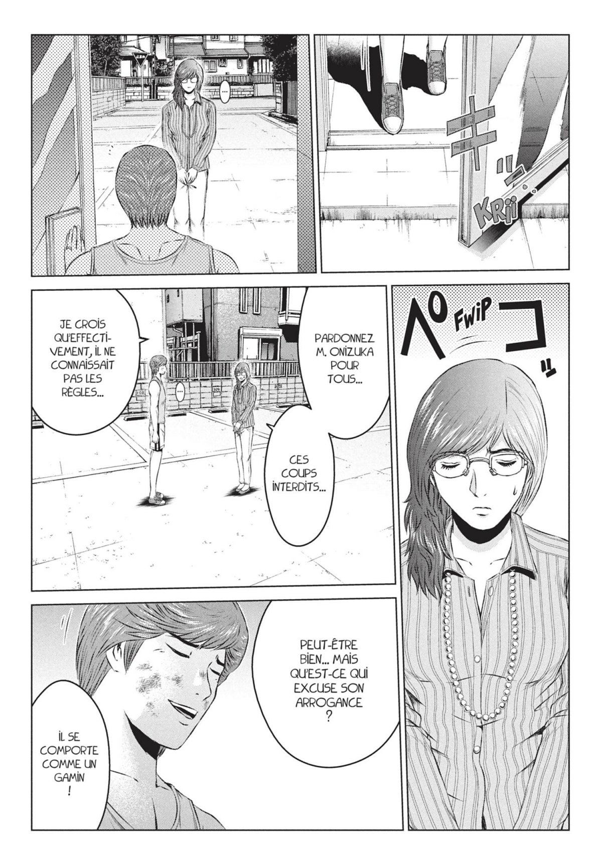 GTO Paradise Lost 13 - Extrait 1