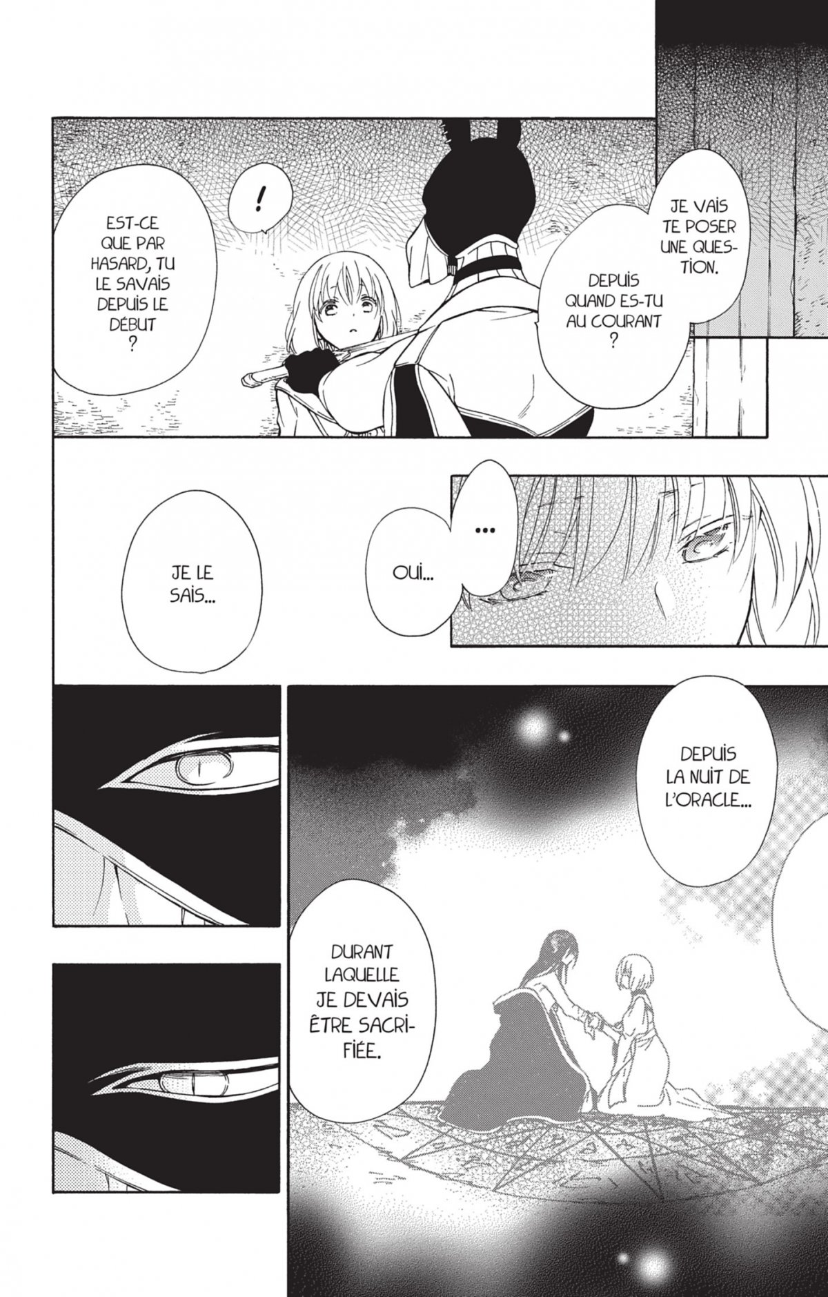 Princesse et la Bête (La) 15 - Extrait 1