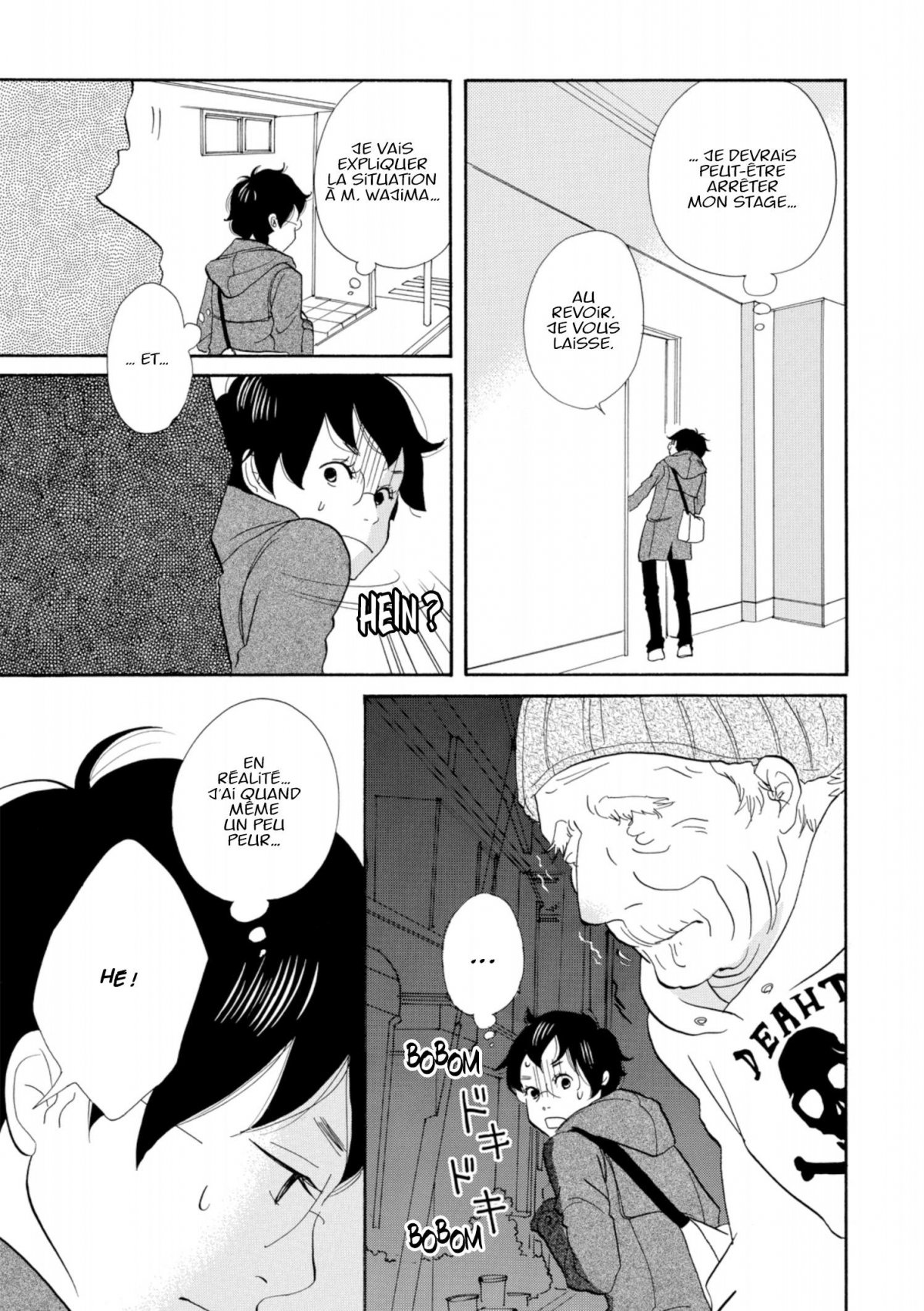 First Job New Life ! 2 - Extrait 1