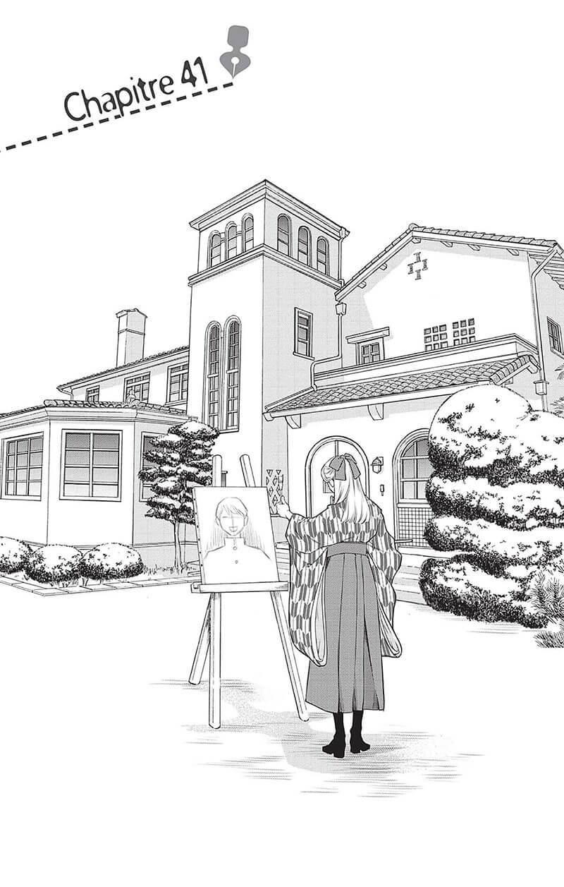 Made in Heaven 11 - Extrait 1