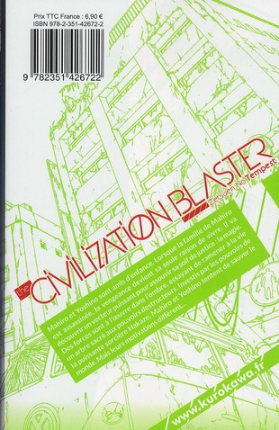 Civilization blaster (The) 1 - Extrait 1