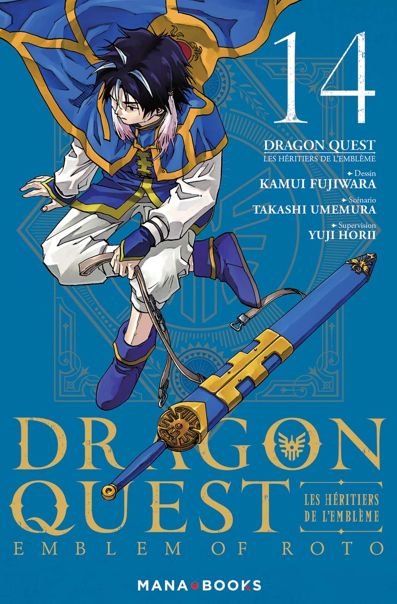 Dragon Quest - Les héritiers de l'emblème 14 - Série Dragon Quest - Les héritiers de l'emblême par Kamui Fujiwara et Junji Koyanagi - Couverture