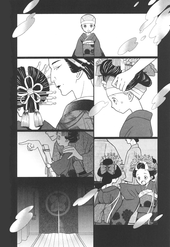 Kageki Shojo !! 1 - Extrait 1