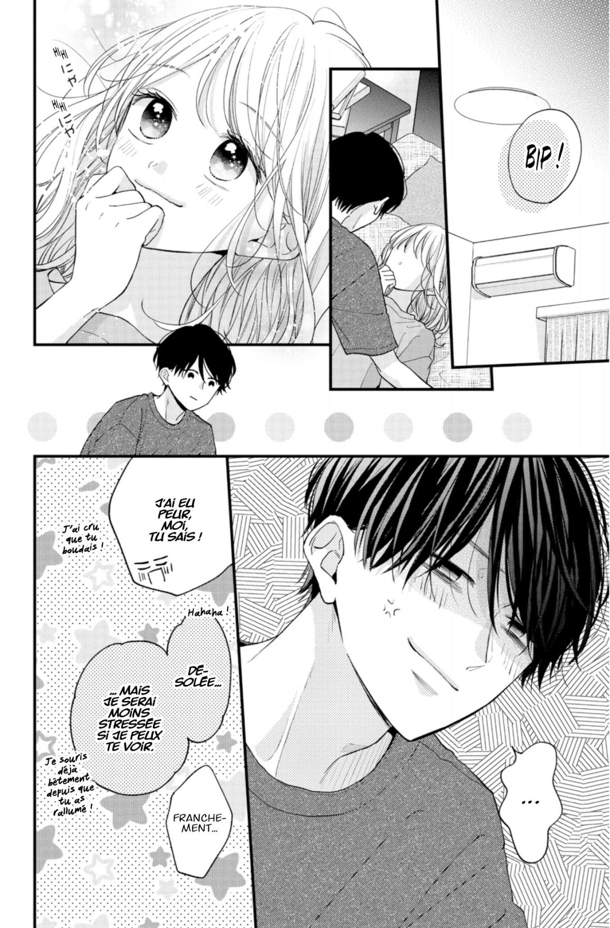 Petit ami trop parfait ? (Un) 13 - Extrait 1