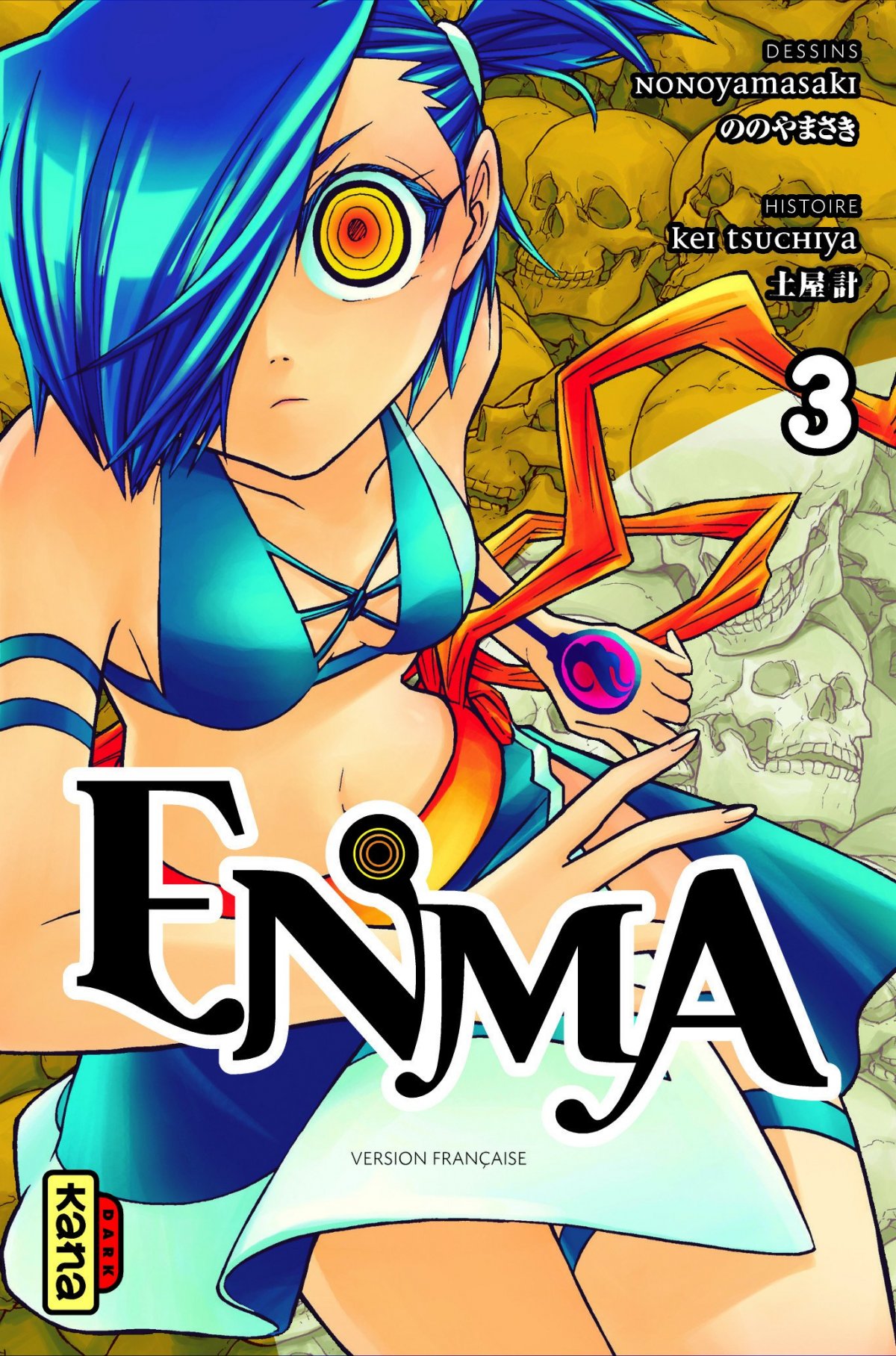 Enma 3