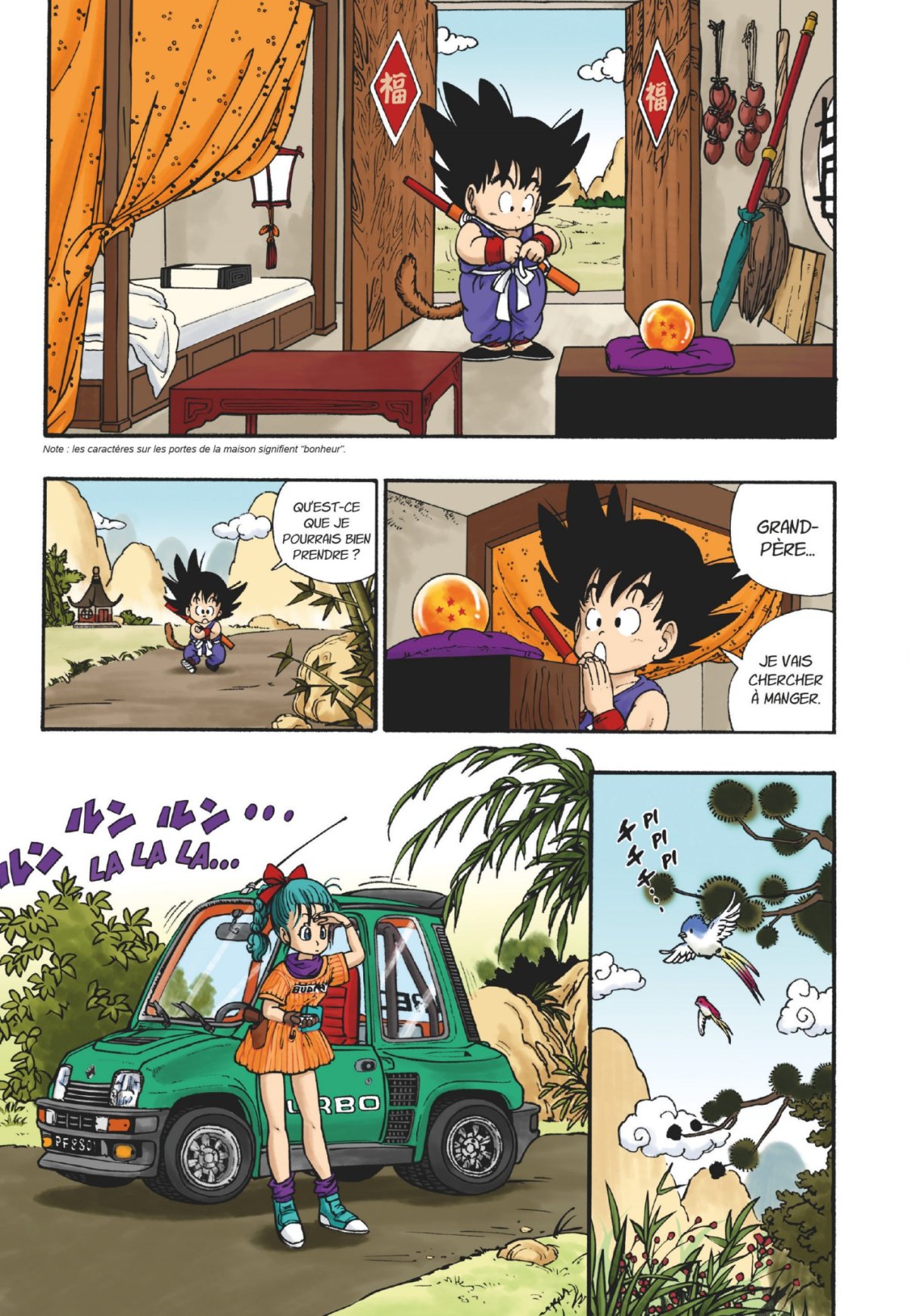 Dragon Ball - Full Color 1 - Extrait 1