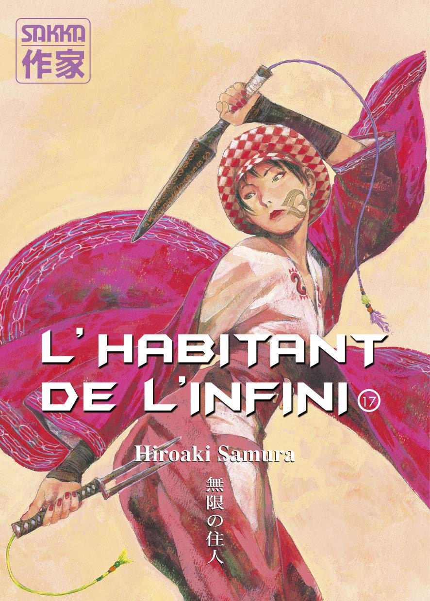 Habitant de l'infini (L') 17