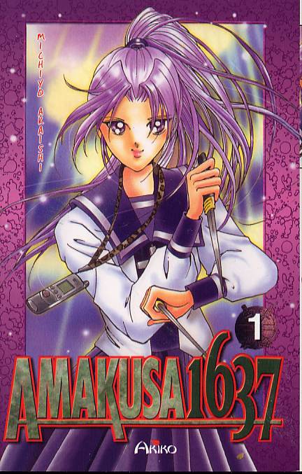 Amakusa 1637 1