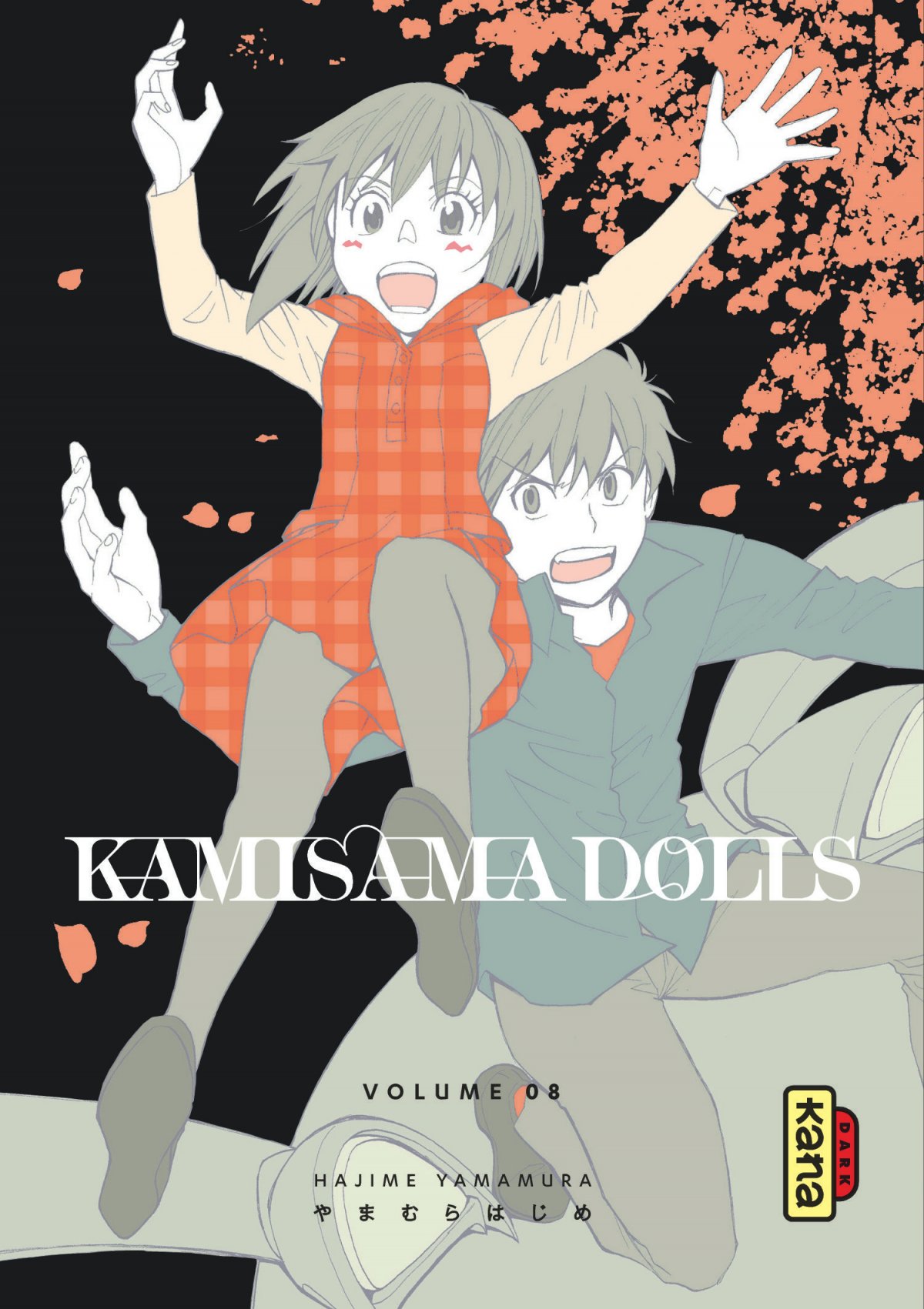 Kamisama Dolls 8