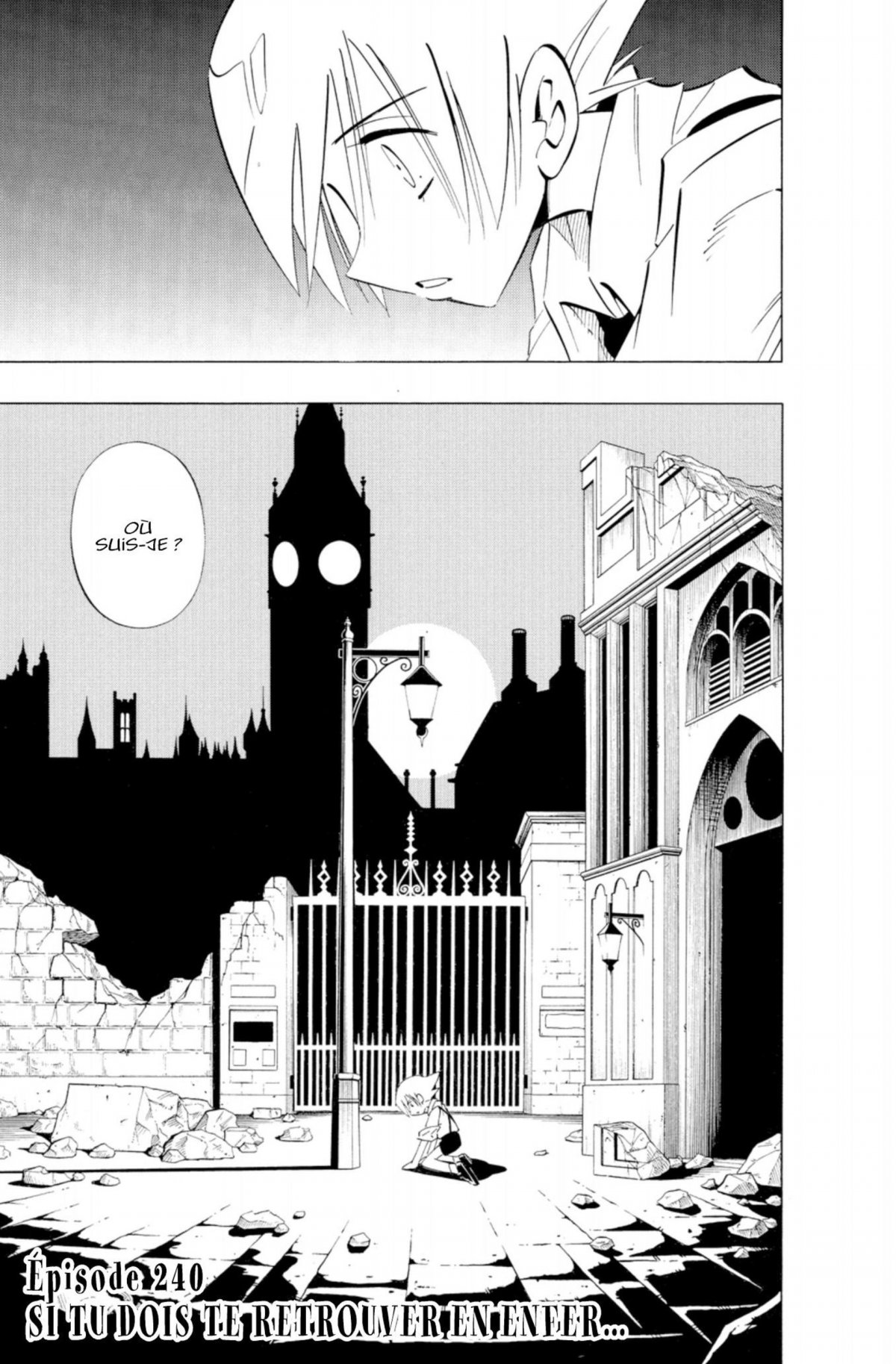 Shaman King 28 - Extrait 1