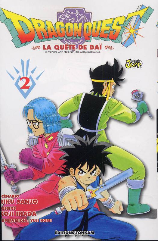 Dragon Quest 2