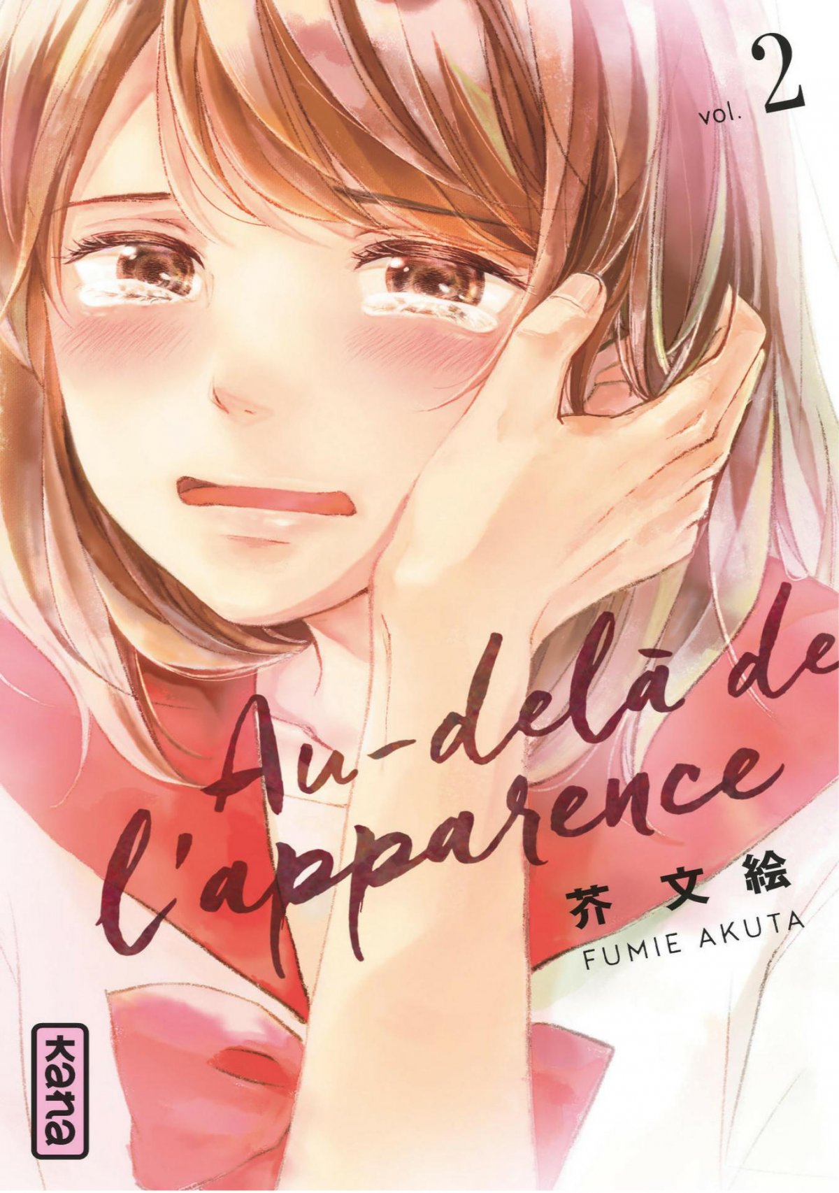 Au-delà de l'apparence 2