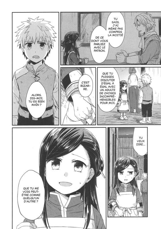 Petite faiseuse de livres (La) 4 - Extrait 1