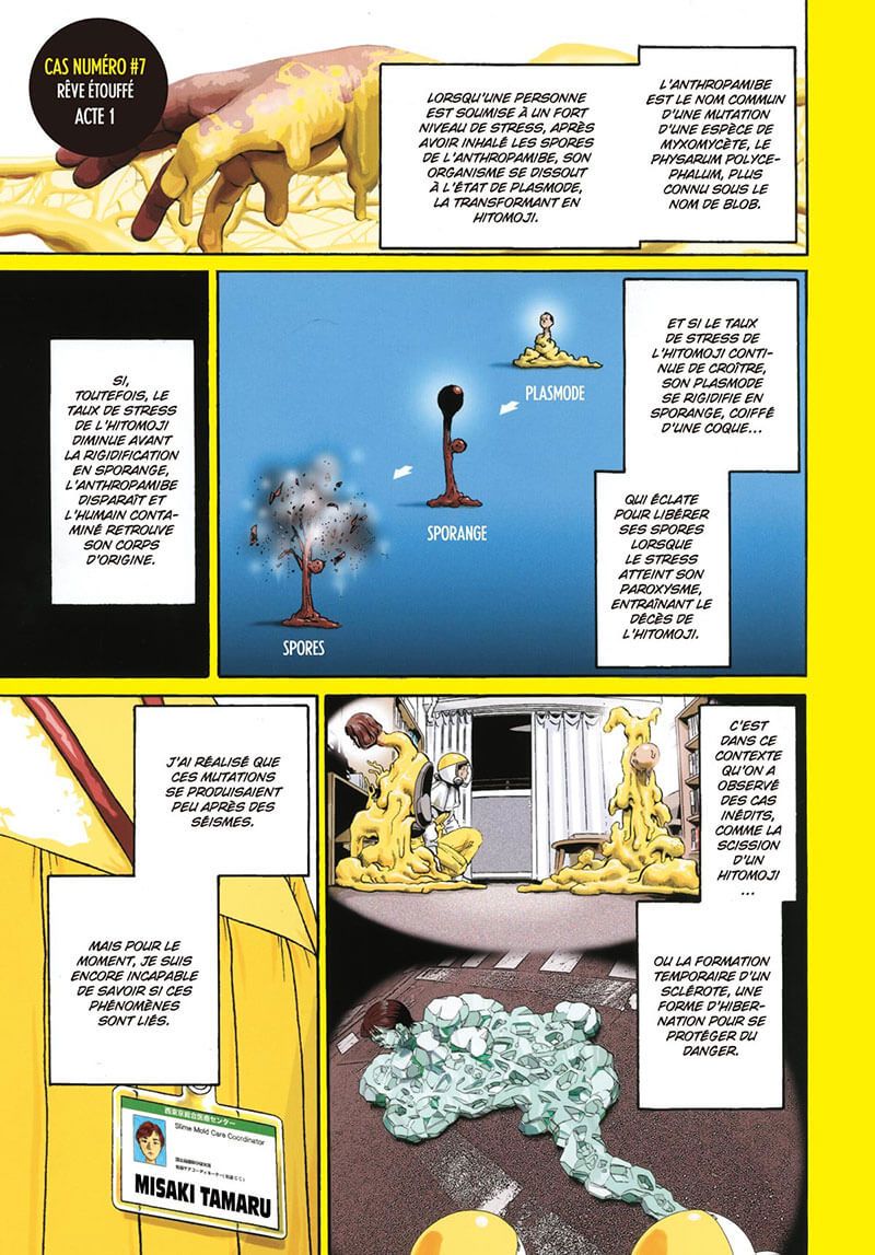 Hitomoji 4 - Extrait 1