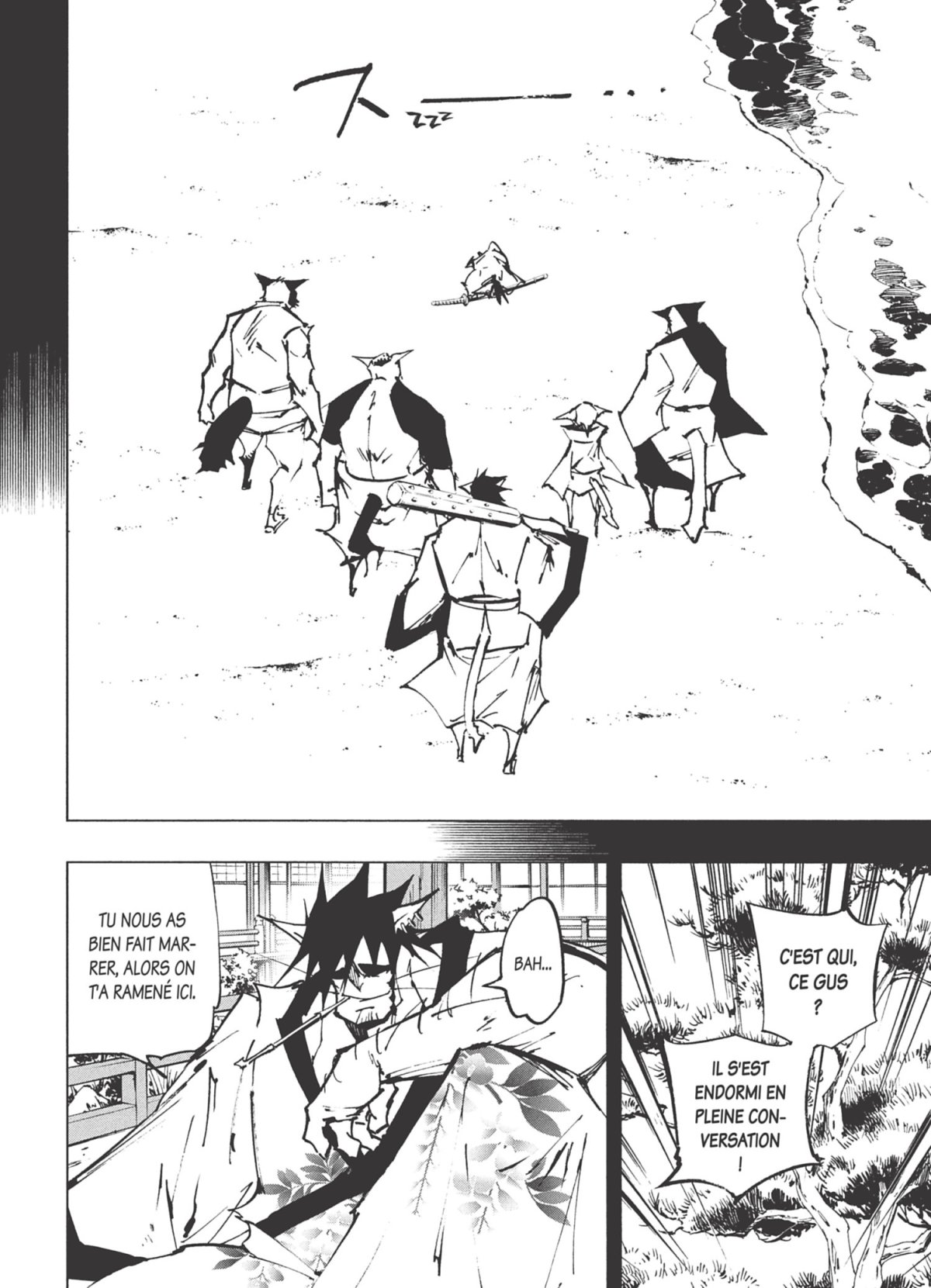 Nekogahara 4 - Extrait 1