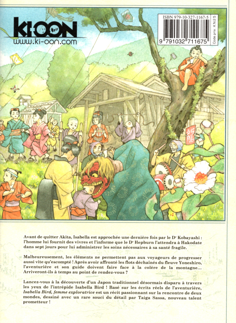 Isabella Bird - Femme exploratrice 9 - Extrait 1