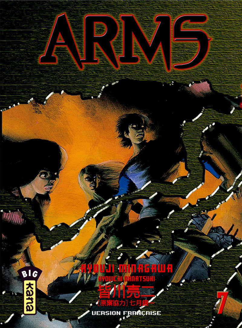 Arms 7