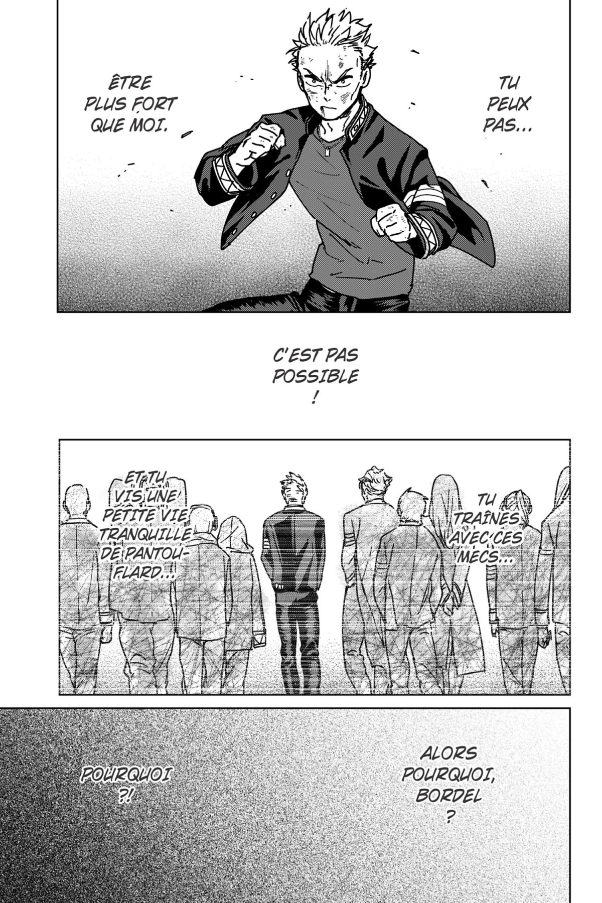 Wind Breaker 3 - Extrait 1