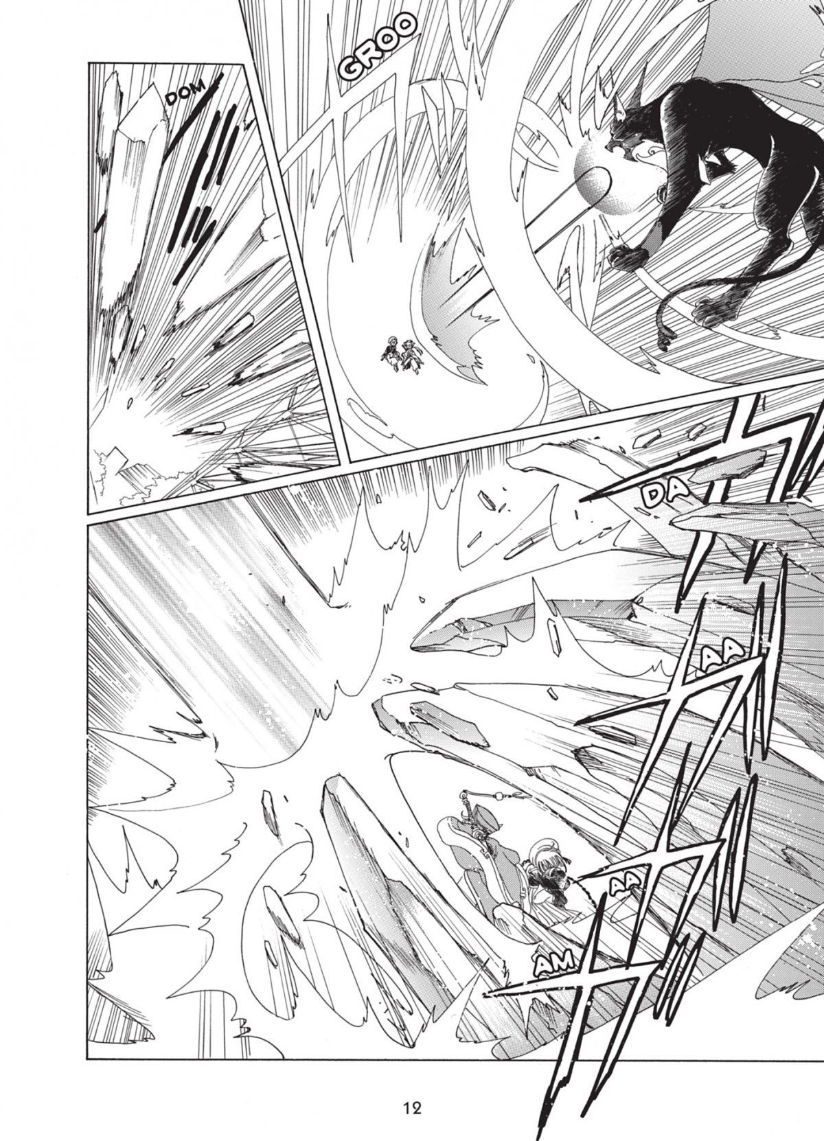 Card Captor Sakura 9 - Extrait 1