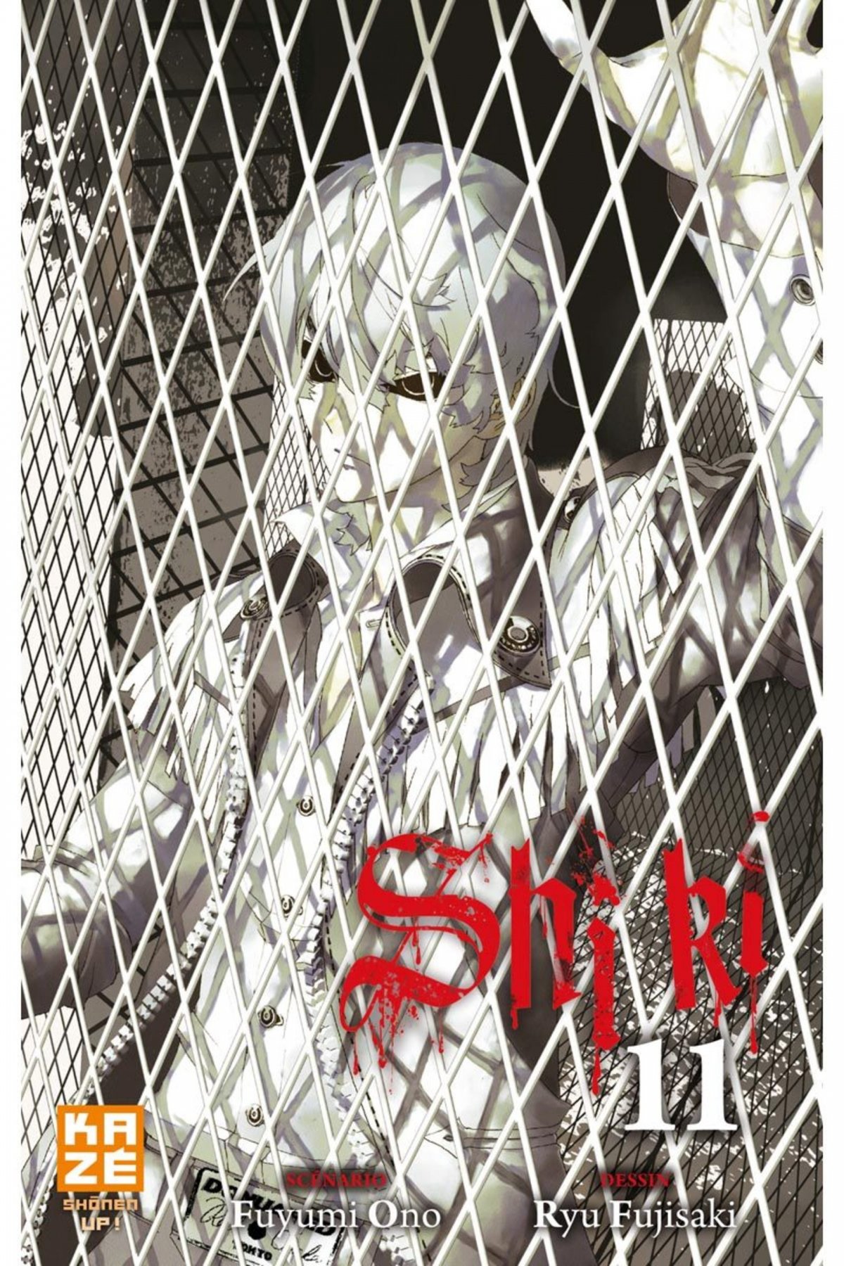 Shi Ki 11