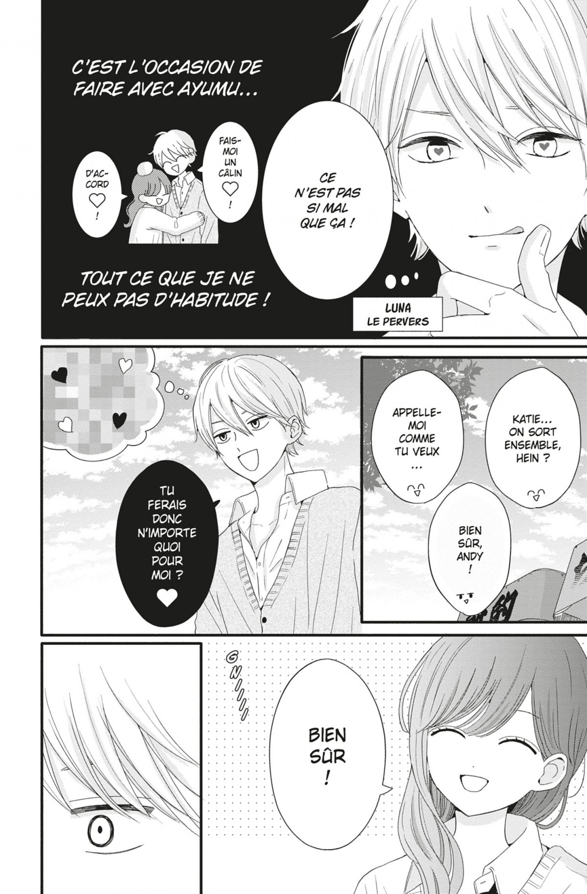 Caprices de la Lune (Les) 4 - Extrait 1