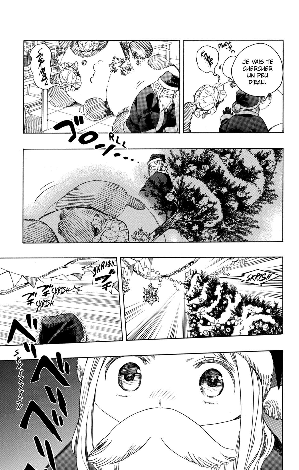 Blue Exorcist 20 - Extrait 1