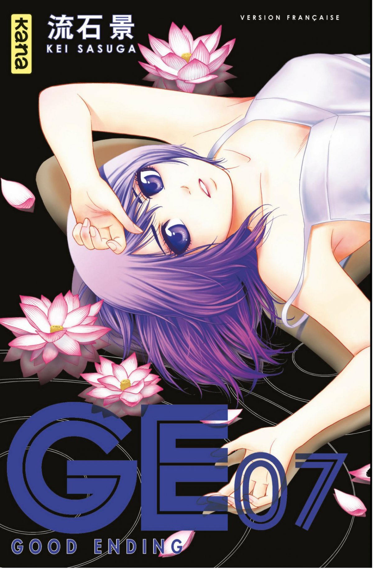 GE-Good Ending 7