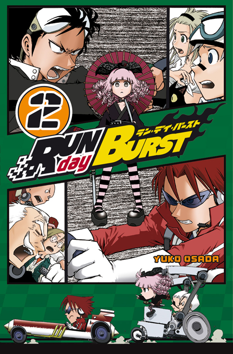 Run day Burst 2