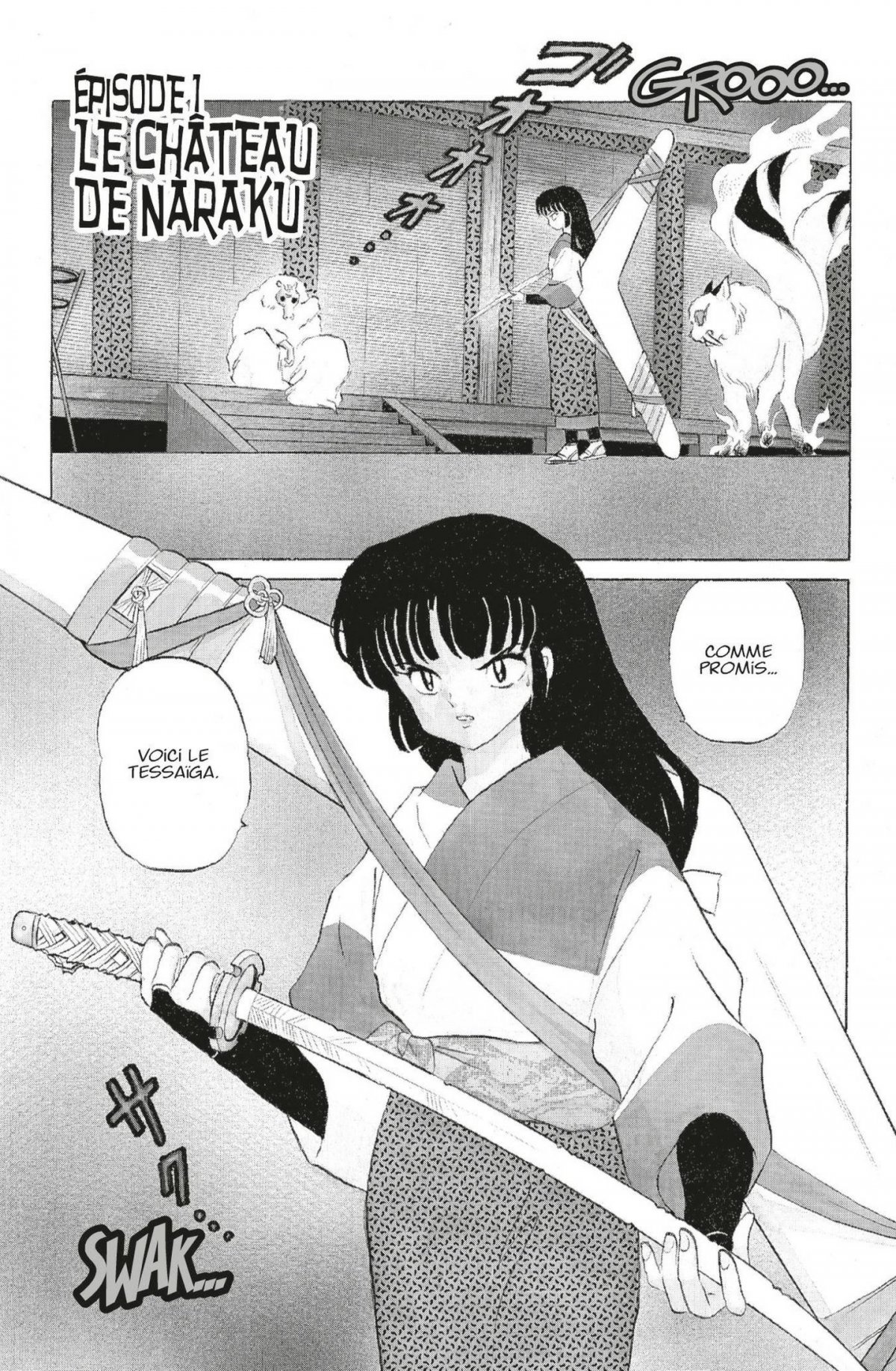 Inu-Yasha 12 - Extrait 1