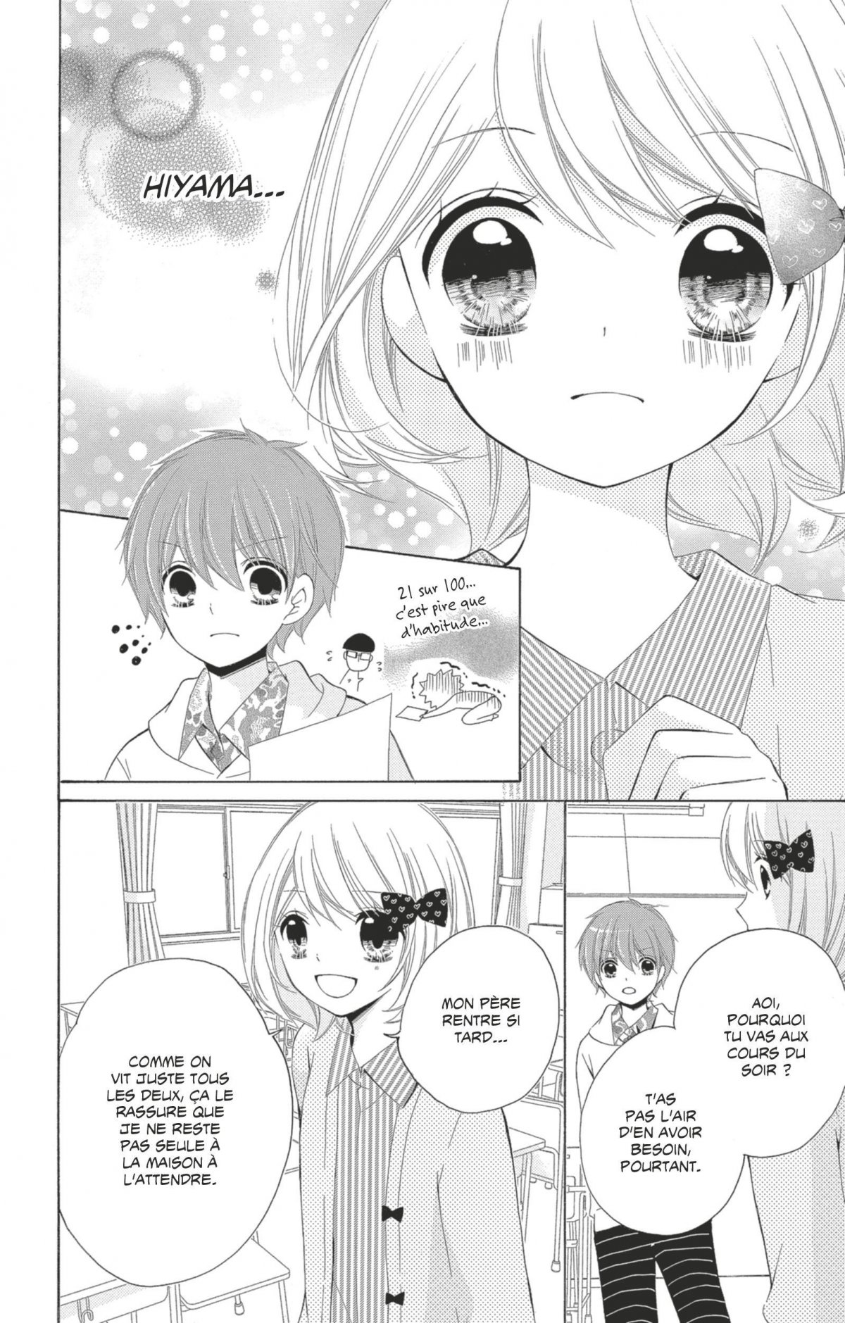 12 ans 7 - Extrait 1