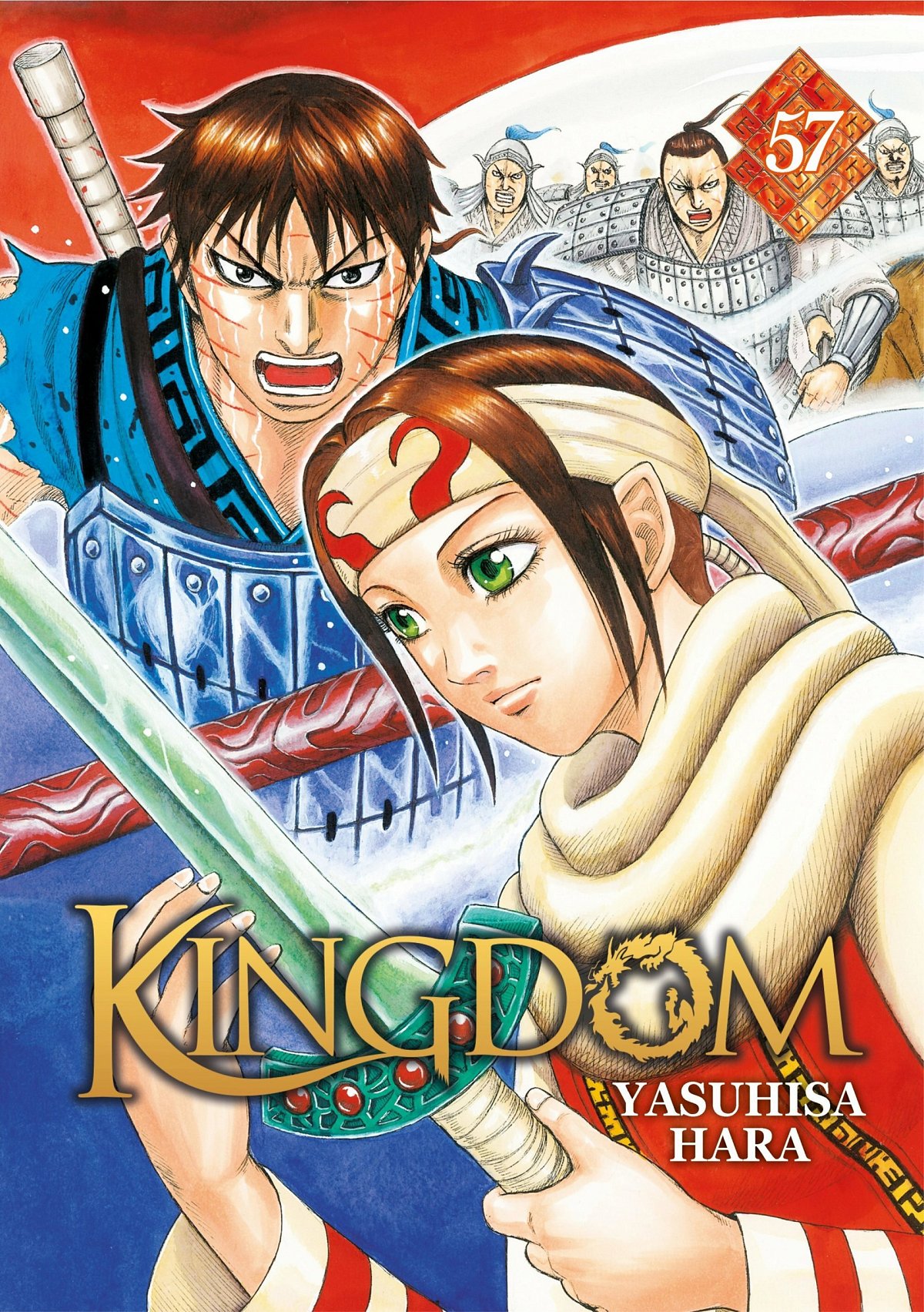 Kingdom 57