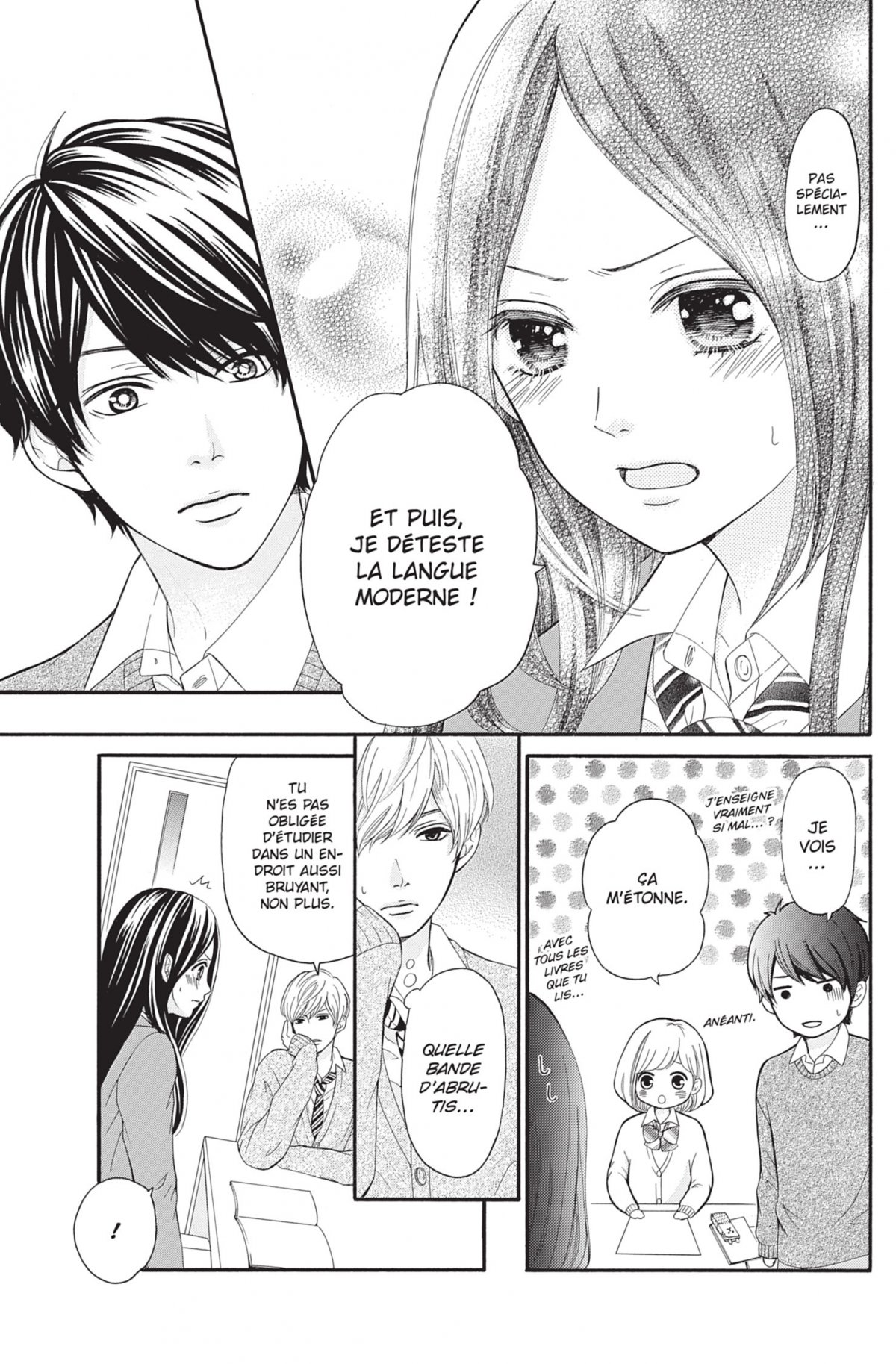 This Teacher is Mine ! 3 - Extrait 1