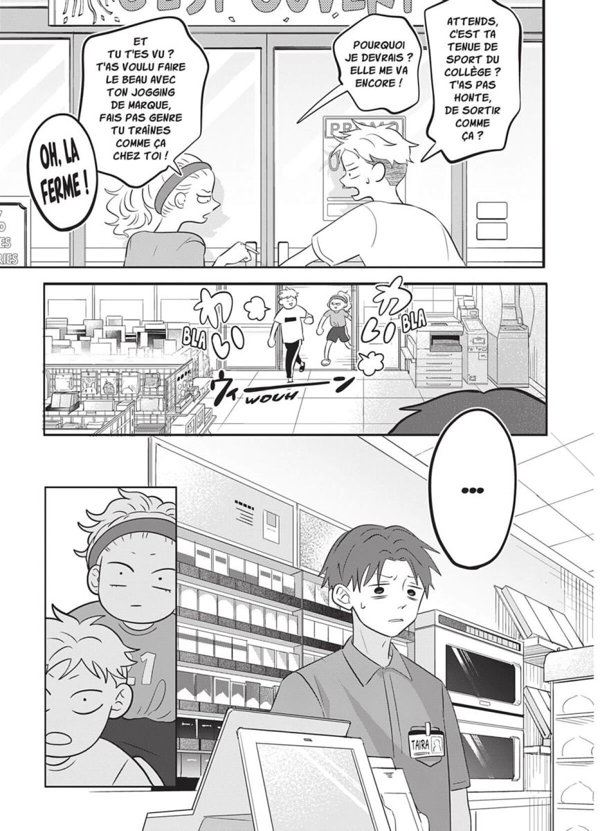 Tani & Suzuki 2 - Extrait 1