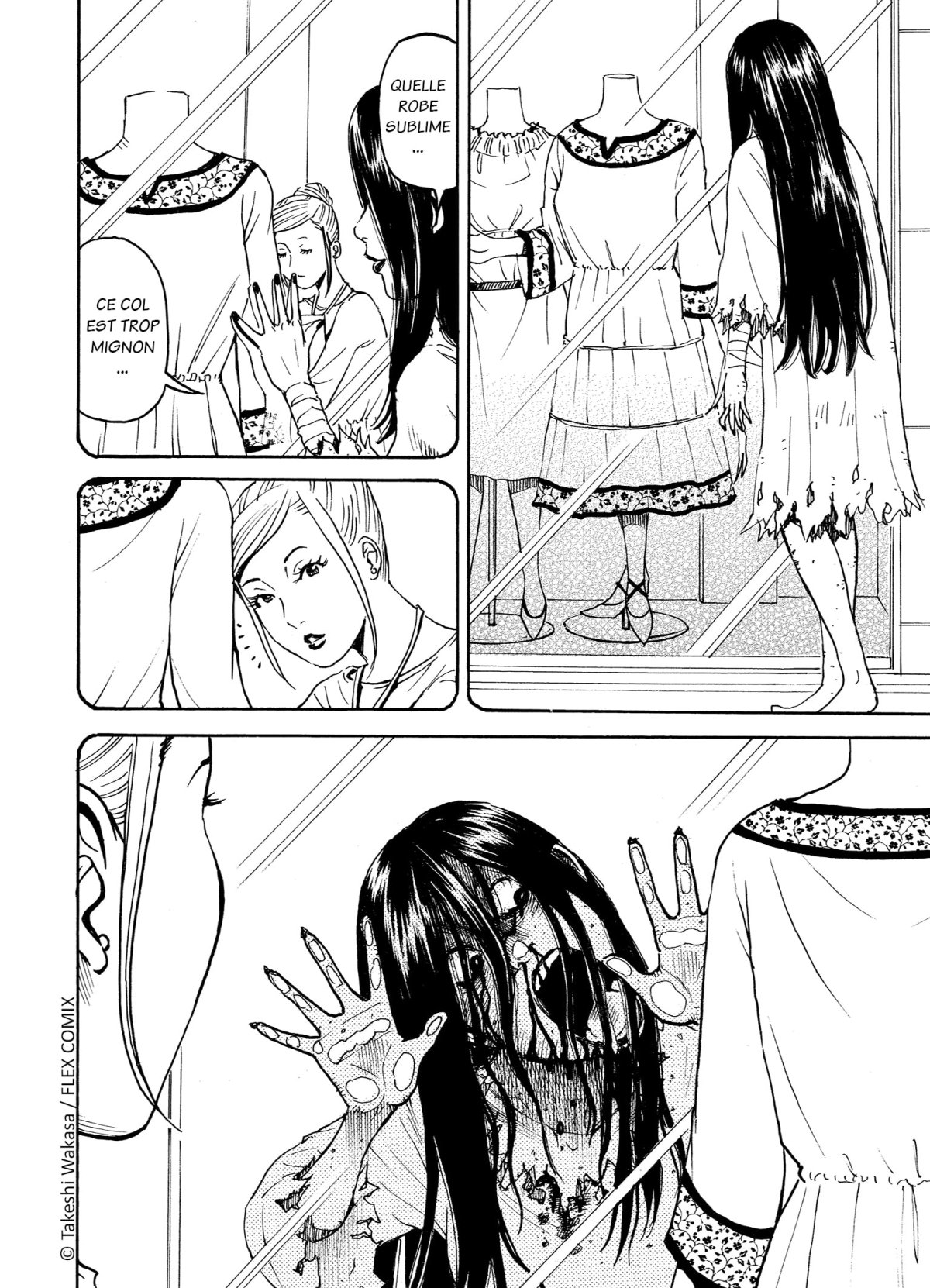 Revenante bien-aimée (Ma) 1 - Extrait 1