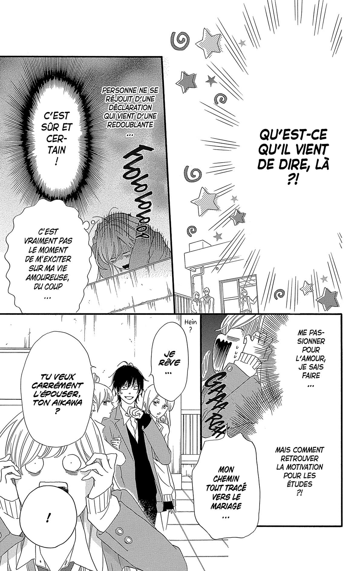SOS Love 2 - Extrait 1